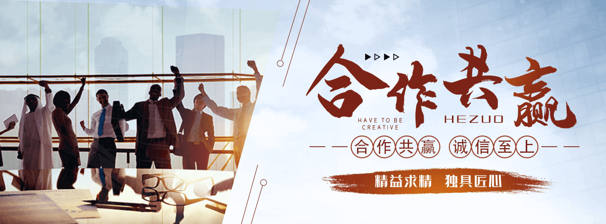 清远地磅厂家