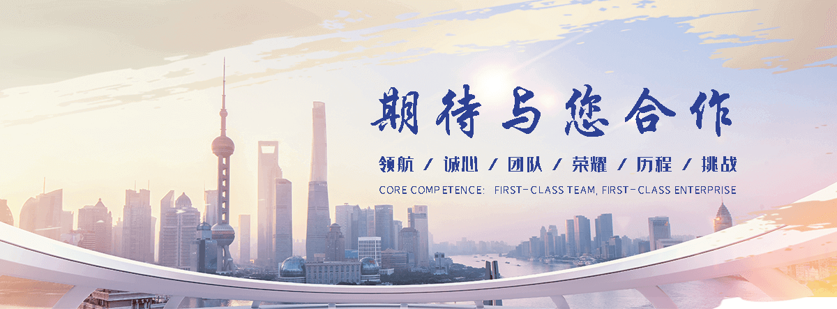清远电子地磅厂家