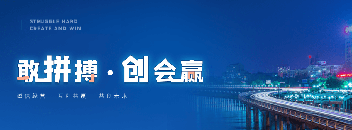 清远电子汽车衡厂家